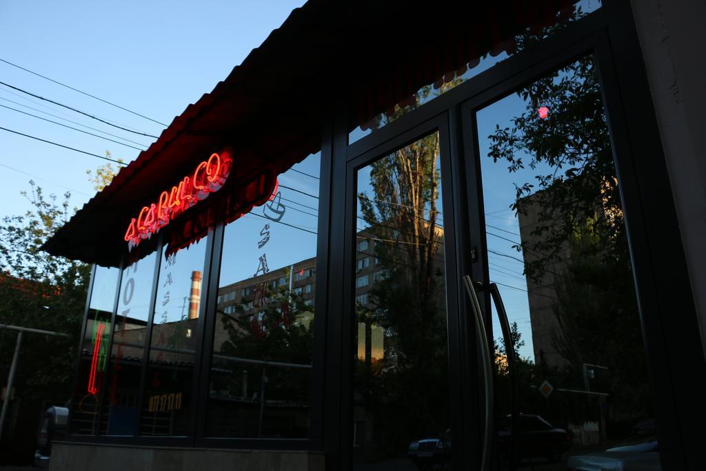 Motel Acapulco Yerevan Exterior foto